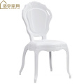 good price wedding chair ghost clear resin chair